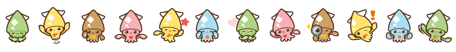 キャラクターイメージ