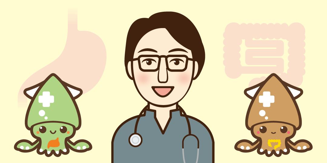 医師のご紹介